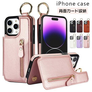 iphone16 �P�[�X �J�[�h���[ �����O�t�� 16pro 16plus 16promax iphone15 �P�[�X 15pro 15plus 15promax iphone14 �P�[�X �؍� iphone14pro 14plus 14promax iphone13 �P�[�X 13pro 13promax iphone12pro �P�[�X 12promax 11 11pro 11promax iphon