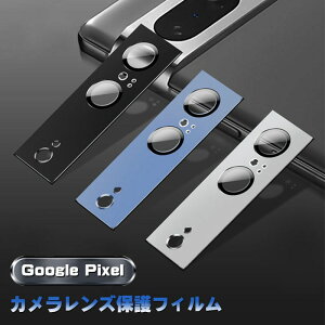 y2zGoogle Pixel YیtC google pixel 7a JtB 7pro 7 Google Pixel 8 8pro 8a Google Pixel 6a Jی Sʕی ϏՌ A~{ARߗKX O[O sNZ