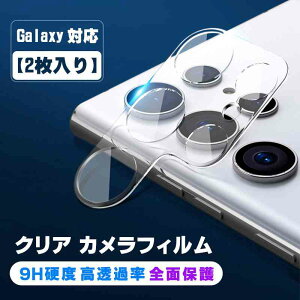 y2zgalaxy s25 ultra YJo[ galaxy s25 s25 plus Galaxy S24 Ultra JtB S24Plus S24 Galaxy S23 Ultra S23Plus S23 Galaxy S22 Ultra S22Plus S22 Galaxy S21 Ultra S21Plus S21 A53 A54 ߗ Uh~ ϏՌ 