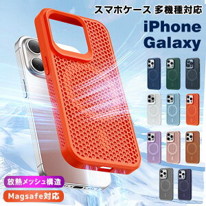 iphone16 P[X magsafeΉ VR 16pro 16plus 16promax iphone15 P[X 15pro 15promax iphone14 iphone13 iphone12 12pro 12promax 11 galaxy s25 ultra P[X s25 galaxy s24 ultra s24 s23 s22 p MbV\