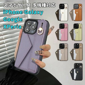 iphone16 �P�[�X �J�[�h���[ 16pro 16plus 16promax iphone16e iphone15 �P�[�X 15pro 15plus 15promax iphone14 14pro 14promax 13 13pro 12 11 galaxy s25 ultra galaxy s24 ultra s23ultra s22ultra a53 a54 a55 xperia 10 v xperia ace iii �ϏՌ�