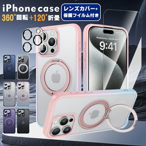 ySʐiE@\360°]X^hzMagsafeΉ iphone16pro P[X 16plus 16pro 16promax iPhone15 P[X 15pro 15plus 15promax iPhone14 iPhone12 iPhone13 }OZ[t O ϏՌ dx Ռɋ CX