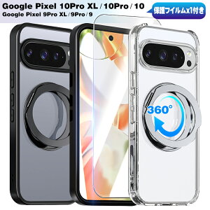 uیtCtv google pixel 9a P[X NA magsafe X^h google pixel 9 google pixel 9 pro google pixel 10 pro xl P[X google pixel 10 google pixel 10 pro Google Pixel 9 Pro XL ČRMILKi擾 ϏՌ