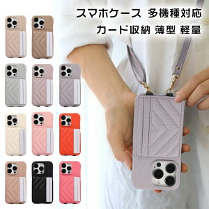 iphone17 �P�[�X �V�����_�[ 17pro 17air 17promax iphone16e iphone16 �P�[�X 16pro 16plus 16promax iPhone15 15pro 15promax iPhone14 iPhone13 iPhone12 iPhone se2 se3 AQUOS wish3 AQUOS sense8 sense6 sense7 galaxy s25 google pixel 10pro xperia 10 v ac
