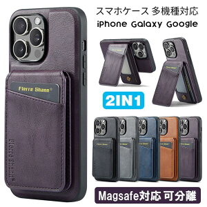 �y2in1 ���̎� �ziphone17 �P�[�X Magsafe�Ή� 17pro 17air 17promax iphone16e iphone16 �P�[�X 16pro 16plus 16promax iPhone15 �P�[�X 15pro 15plus 15promax iphone14 13 12 galaxy s24 ultra s24 s23 Google Pixel 7a 6a Google Pixel 8 8pro �J�[�h