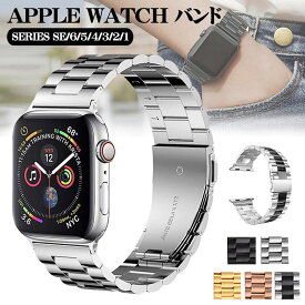 apple watch バンド series7 41mm 45mm series8 49mm アップルウォッチ バンド 高級感 アップルウォッチ ベルト series3 38mm 42mm series4 40mm 44mm Apple watch バンド ベルト series6 5 3 2 1 se ビジネスベルト メンズ バンド交換