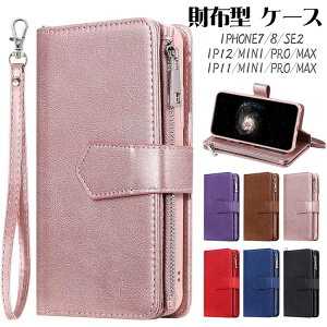 y2in1 蒠^z iphone15 P[X 蒠^ Xgbv 15pro 15plus 15promax iphone14pro P[X 蒠^ 14 14plus 14promax iphone13mini 13 13pro 13promax iphone 12 P[X 蒠^ 12mini 12promax [ K iPhone se2 