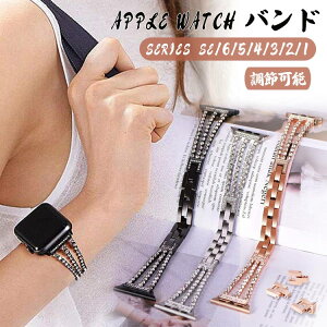 apple watch �o���h �L���L�� series10 46mm �A�b�v���E�H�b�` �o���h �x���g �L���L�� ������� �����ւ� 38mm 40mm 42mm 44mm 45mm 49mm 41mm AppleWatch series 10 9 8 SE2 7 6 SE 5 4 3 2 1 �E�H�b�`�o���h ���� �l�C ����