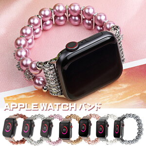 apple watch oh  fB[X 46mm series 10 9 8 SE2 7 6 SE 5 4 3 2 1 oh AbvEHb` oh r[Y 44mm 40mm 38mm 42mm 41mm 45mm 49mm LL rvxg Lk ϋv ANZT