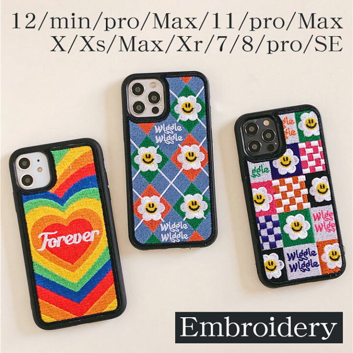 楽天市場 Iphone13 ケース かわいい Iphone13mini 13pro 13promax Iphone12 ケース おしゃれ 刺繍 Iphone12mini 12promax 耐衝撃 四隅保護 Iphone Se 第二世代 Iphone7 8 傷防止 背面保護 Iphonex Xs Xr Xsmax Iphone11 11pro 11promax アイフォンケース Only Queen