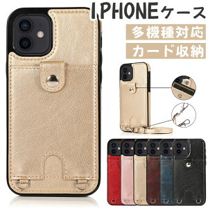 iphone15 P[X V_[ 15plus 15pro 15promax iphone14pro P[X 14plus 14promax iphone13mini 13pro 13promax fB[X iphone12 P[X J[h w iphone12pro 12mini 12promax h~ iPhone7plus 8plus iPhone se2 se2 iPhoneX