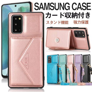 galaxy s24 ultra �P�[�X �V�����_�[ s24 s24plus galaxy s23 ultra �P�[�X s23 s23plus galaxy s22 ultra �P�[�X s22plus s22 galaxy s21 �P�[�X s21ultra s21plus Galaxy Note20 Ultra Galaxy S20Ultra S20 �ϏՌ� Galaxy a53 a54 a55 �J�[�h���[ 
