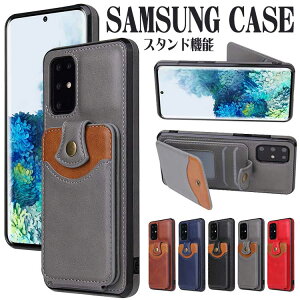 galaxy s21 ultra �P�[�X �ϏՌ� galaxy s21plus s21 Galaxy Note20 Ultra �P�[�X �J�[�h���[ �V���v�� Note20 Galaxy S20Ultra �ϏՌ� ���h�~ �l���ی� S20Plus S20 Galaxy S10Plus S10 �����Y�ی� Galaxy Note10PRO Note10 Samsung �g��