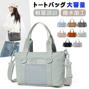 V_[obO ΂߂ l y jp g[gobO 2way | ΂߂obO h iC e nhobO g[gV_[obO }U[YobO rWlXobN f