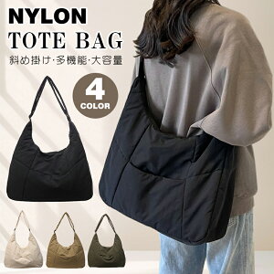 g[gobO V_[ 2way fB[X 傫 a4 y iC dobO }U[obO t@Xi[t n Vv [|Pbg  | e H  o