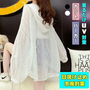 uvp[J[  fB[X Ă~ t UVp[J[ O΍ p[J[ AE^[ 傫TCY  J[fBK t[htp[J[   ؍ [X  ̌^Jo[