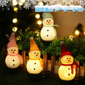 y4{Zbgz\[[ K[fCg NX}X \[[Cg Ⴞ Ⴞ܃Cg B^ C~l[V LED \[[[d _ ȃGl hH Op //O/Cx