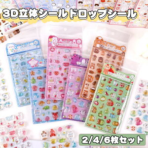 hbvV[ LN^[ 3D ̃V[ 2/4/6Zbg    [ 蒠 ՂՂp 萅 m[gp\R X}zP[X L 蒠 Ao p |