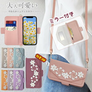 ySS聙40%OFFN[|I320~zX}zP[X蒠^ iphone15 P[X 蒠^ V_[ J[h[ 15pro 15promax iphone14pro 14 iphone13 P[X 蒠^ ~[t 13pro iphone12 pro P[X 蒠^ iphon