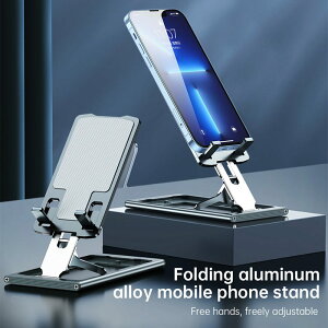 �X�}�z�X�^���h �^�u���b�g �X�^���h �܂肽���ݎ� �p�x���� ���^ �y�� �A���~������ iPhone Android �e��X�}�z�Ή� Macbook Air/Pro/iPad/�^�u���b�g �Ή�