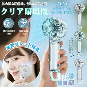 y2025~jt@ ڐG⊴ }pznfBt@ 2000mAh pv[g @ ^ nfBt@  p type-c usb[d  ^@ gѐ@ 3iK y É p[