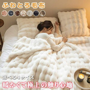 �ѕz �V���O�� �~�p �ӂ�Ƃ�ѕz 2�����킹 �u�����P�b�g ���R���R ���킹�ѕz ���� �Ђ��|�� �|���ѕz �Ƃ�Ƃ� �ӂ�ӂ� �Ód�C�h�~ ������� �􂦂� �������� �g���� �Z�~�_�u�� �_�u�� 