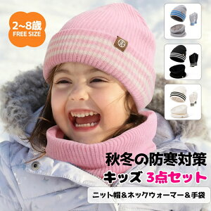 yg20%OFFN[|zy3_ZbgzjbgX LbY lbNEH[}[  h N  ~p ̎q j̎q RXpŋ ~ ʊw NX}X a v[g