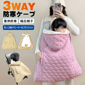 ~Mfނł RJo[ h P[v RpJo[ Jo[ xr[J[Jo[ hJo[ uPbg `ChV[g 悯 ~ g xr[ Ԃ ~M o