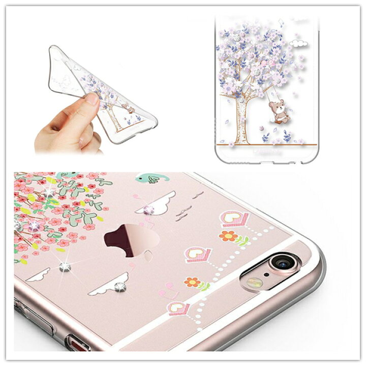 楽天市場 Iphone6 ケース シリコン キャラクター Iphone6 Iphoneケース Iphone Se ケース Iphone6s ケース Iphone5s ケース Iphone6 Plus ケース Iphone6 ケース シリコン おしゃれ バンパー Tpu 送料無料 Onlyselect 楽天市場店 楽天市場 Iphone6 ケース シリコン キャラクター Iphone6 Iphoneケース Iphone Se ケース Iphone6s ケース Iphone5s ケース Iphone6 Plus ケース Iphone6 ケース シリコン おしゃれ バンパー Tpu 送料無料 Onlyselect 楽天市場店
