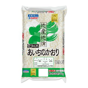�� 5kg �������� �ߘa7�N�Y �������̂����� ���m���Y ���� 5�L�� �嗱 ��� �P�ꌴ���� JA������ �p�[�����C�X ���� ����