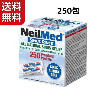 �y���������z�j�[�����b�h NeilMed �@��� ���t�B�� 250�� �@������ �ԕ��� �A�����M�[ ���@�o�� ���� �\�h �D�w �q��
