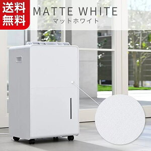 �y���������zYAMAZEN �R���v���b�T�[�� �ߗފ��������@ YDC-H601 ���C�E�~�J�΍�