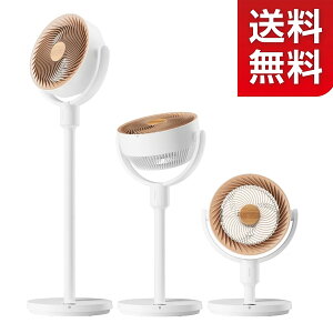 �y���������zSwitchBot �X�}�[�g�T�[�L�����[�^�[(�X�^���h�^) W3800520 ��@ �t�@�� ���C �~�J�΍�