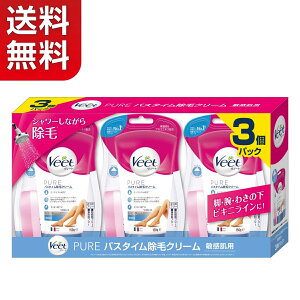 �y���������z���B�[�g Veet �s���A �o�X�^�C�� ���уN���[�� �q�����p 150gx3�Z�b�g