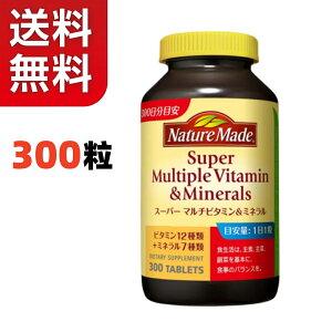 �y���������z�l�C�`���[���C�h �X�[�p�[�}���`�r�^�~�����~�l���� 300�� Nature Made
