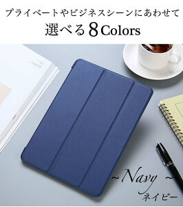 yKXtBE^b`ytziPad P[X iPad Air4 P[X 2021 2020 10.2C` 10.9 8 7 6 5 10.5C` 9.7C` pro9.7 iPadJo[ iPad Mini6 Mini5 Mini4 air3 air2 air AC