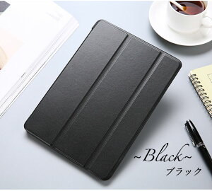 �y�����K���X�t�B�����E�^�b�`�y���t���ziPad �P�[�X iPad Air4 �P�[�X 2021 2020 10.2�C���` 10.9 ��8���� ��7���� ��6���� ��5���� 10.5�C���` 9.7�C���` pro9.7 iPad�J�o�[ iPad Mini6 Mini5 Mini4 air3 air2 air �A�C