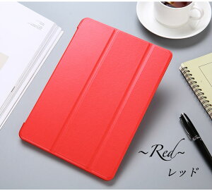 �y�����K���X�t�B�����E�^�b�`�y���t���ziPad �P�[�X iPad Air4 �P�[�X 2021 2020 10.2�C���` 10.9 ��8���� ��7���� ��6���� ��5���� 10.5�C���` 9.7�C���` pro9.7 iPad�J�o�[ iPad Mini6 Mini5 Mini4 air3 air2 air �A�C