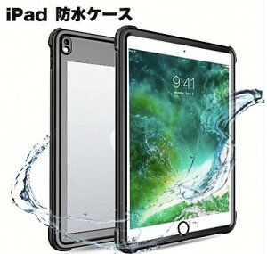 iPad h  h h ϏՌ ho h~ iPad P[X h iPad P[X iPad Pro10.5 P[X iPad mini4 P[X ^ubgP[X ACpbh Jo[ X^h I[gX[v ACpbhP[