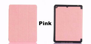 iPad 10.2 P[X iPad P[X iPad 2019 2018 2017 P[X iPad 9.7 iPad Pro10.5 Air Air2 Jo[ V^ 킢  yV[ apple pencil [ 6 iPad mini5/4  y [