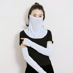 y݌ɌIA[Jo[2_Zbg430~Iz2025  tFCXJo[ lbNK[h A[Jo[ UV Jbg Ђ ڐG⊴ UV Ăh~ O΍ Y fB[X   