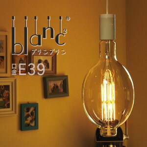 y_gCg 1 _Ng[  ԐڏƖ Ɩ LEDd E39 Vv _ JWA Be[W ubN _CjO rO auuu Vv v