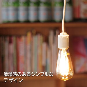 y_gCg 1 _Ng[  킢 ԐڏƖ Ɩ LEDd E26 Vv _ JWA } Vr[ k Be[W ubN _CjO rO u