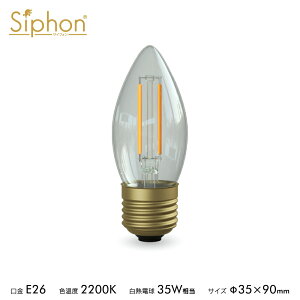 y3Nۏ tBgLEDduSiphonvVfA LDF121DzE26 35W NA g AeB[N C_XgA ubN ԐڏƖ v