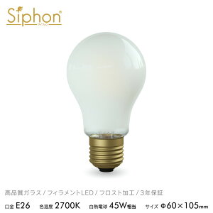 y3Nۏ tBgLEDduSiphonvUEou60tXg LDF54DzE26 45W g AeB[N C_XgA ubN ԐڏƖ v