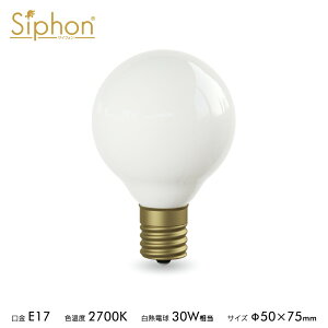 y3Nۏ tBgLEDduSiphonvWhite {[50 LDF69Dz E17 zCg g AeB[N C_XgA ubN ԐڏƖ v