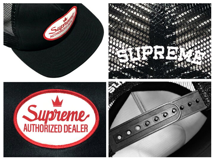 楽天市場】SUPREME シュプリーム 24AW 新品 黒 Authorized Mesh Back 5 