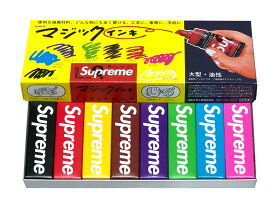 SUPREME シュプリーム 22SS 新品 マジック インキ マーカー 8色セット Magic Ink Markers (set of 8)　8油性ペン MULTI COLOR