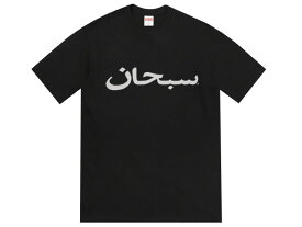 SUPREME シュプリーム トップス 23SS 新品 黒 Arabic Logo Tee アラビック ロゴ Tシャツ BLACK アラビア文字