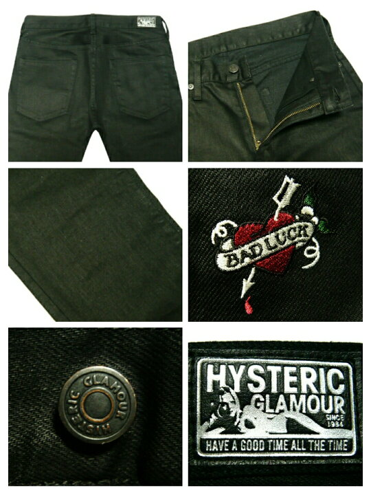 楽天市場】HYSTERIC GLAMOUR ヒステリックグラマー 野口強コラボ 17SS 